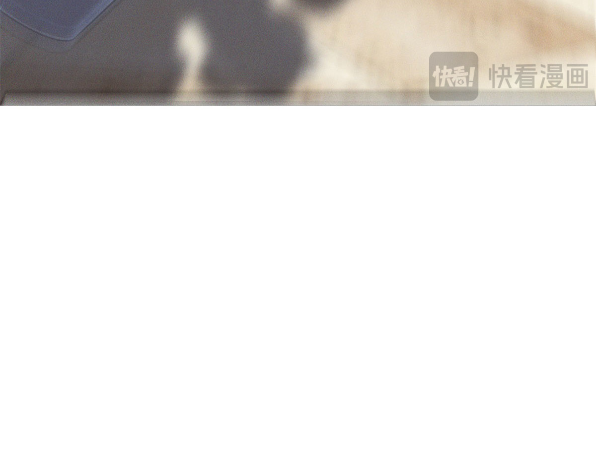 第26话 凯萨琳诊所 第 118 页