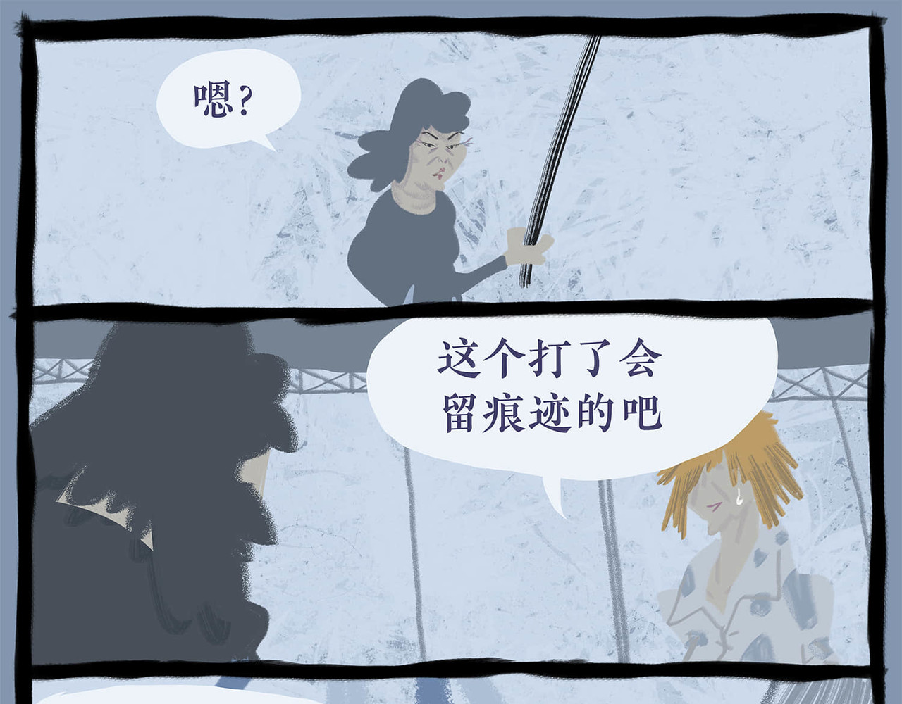 总一章 第 82 页