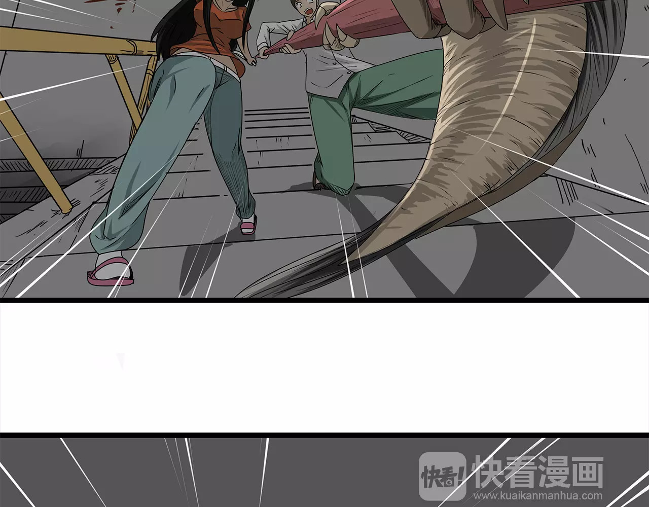 第4话 巨型鱼怪 第 22 页