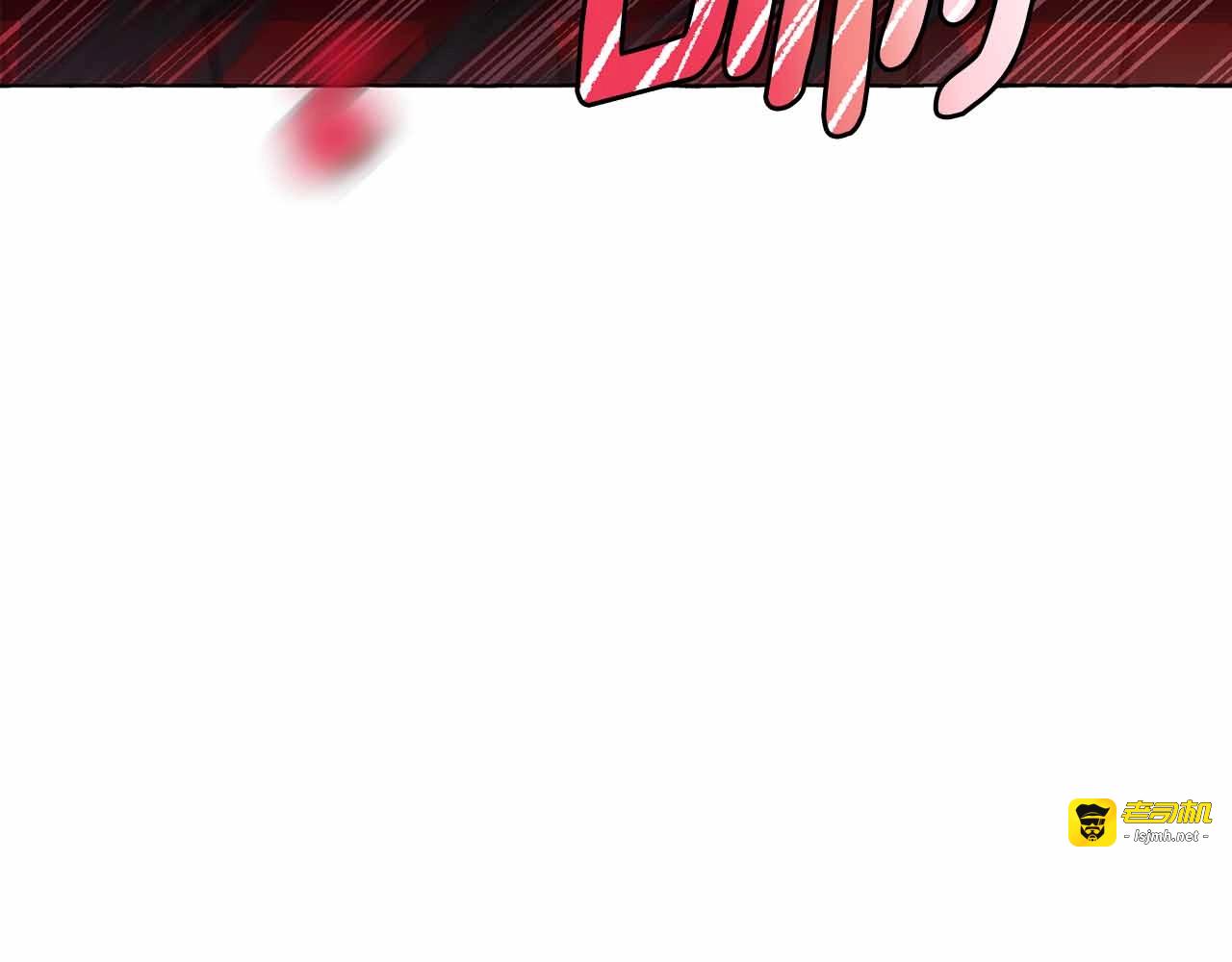 第44话 魔女之间的斗争 第 33 页