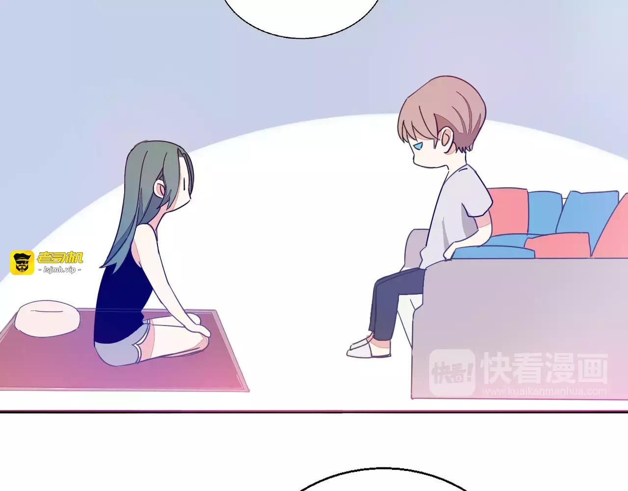 第31话 你是为我脸红的吗？ 第 77 页