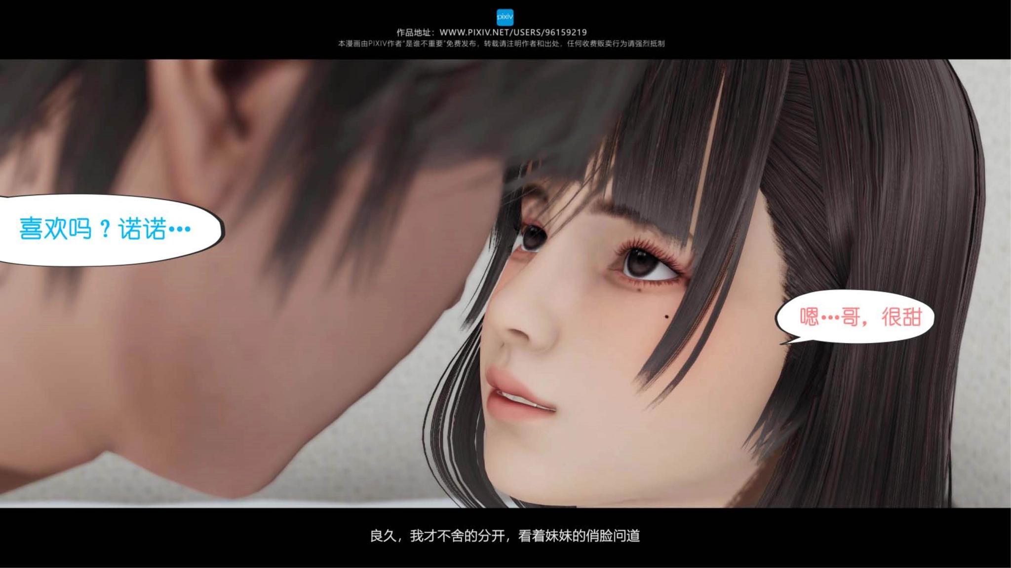 第05章 第 10 页