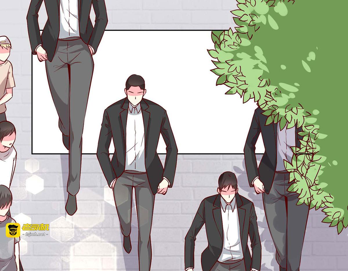 第57话 第 3 页