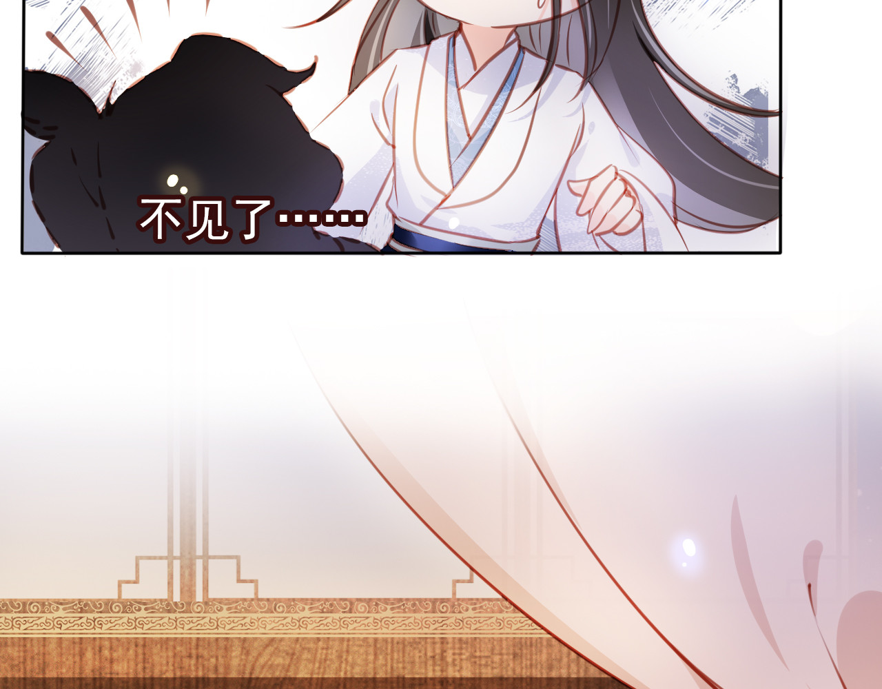 063 手把手地教 第 18 页