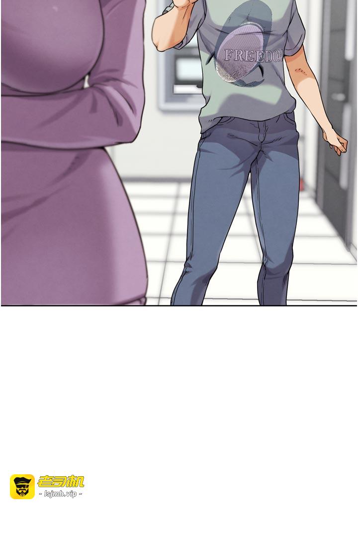 第16话 - 是时候使出必杀技了! 第 49 页