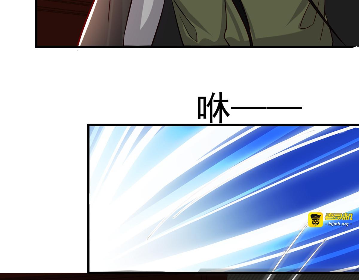 第110话 乞巧节 第 11 页
