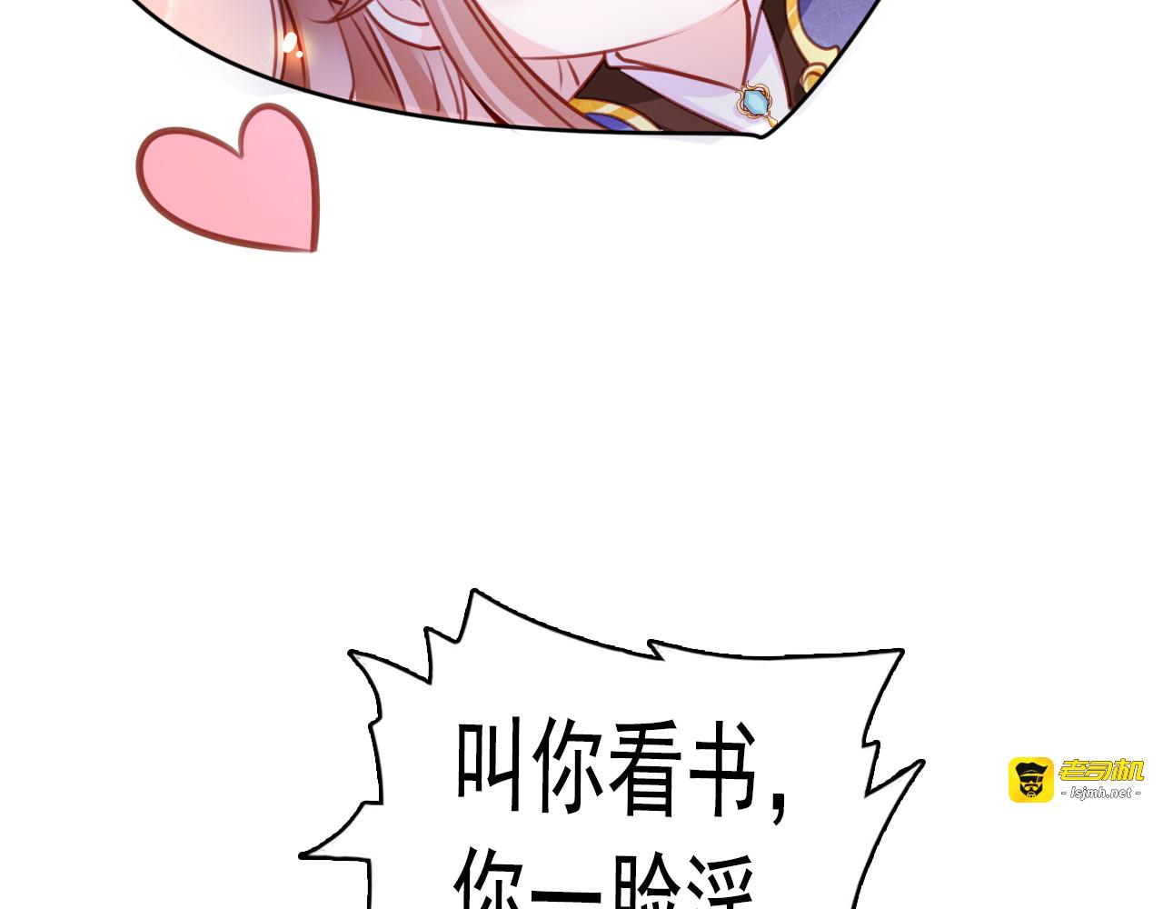 063 手把手地教 第 63 页