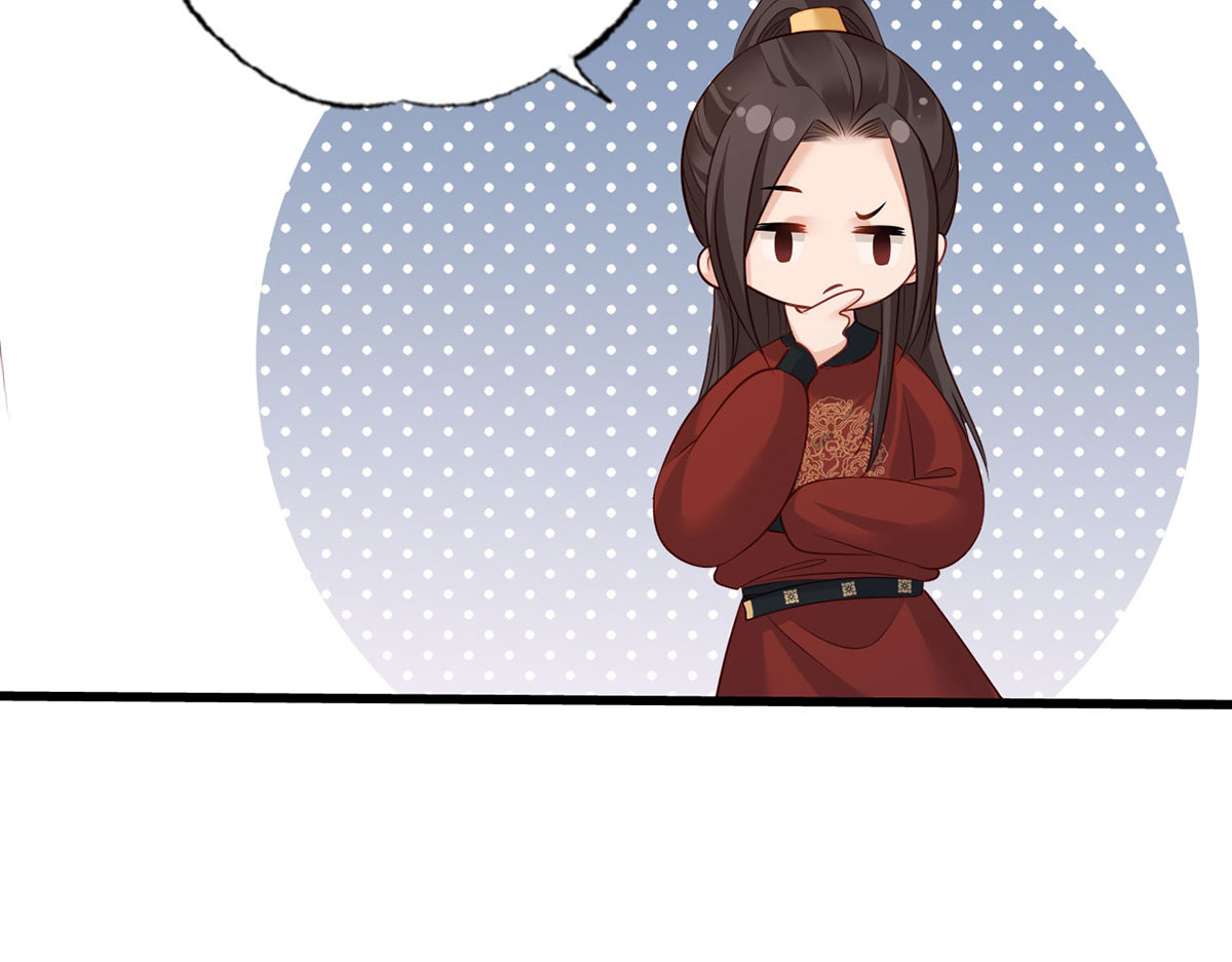 第97话 如此行径，成何体统！ 第 8 页
