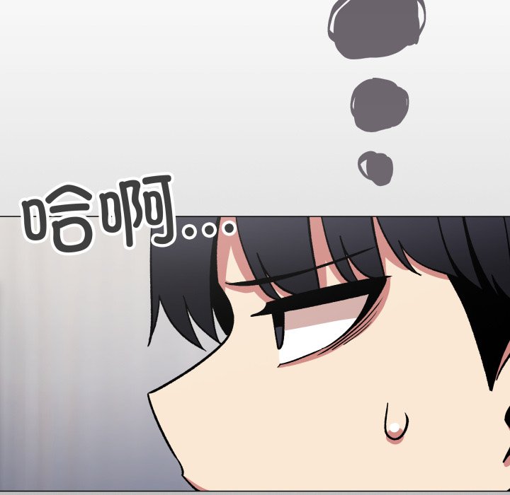 第42话 第 180 页
