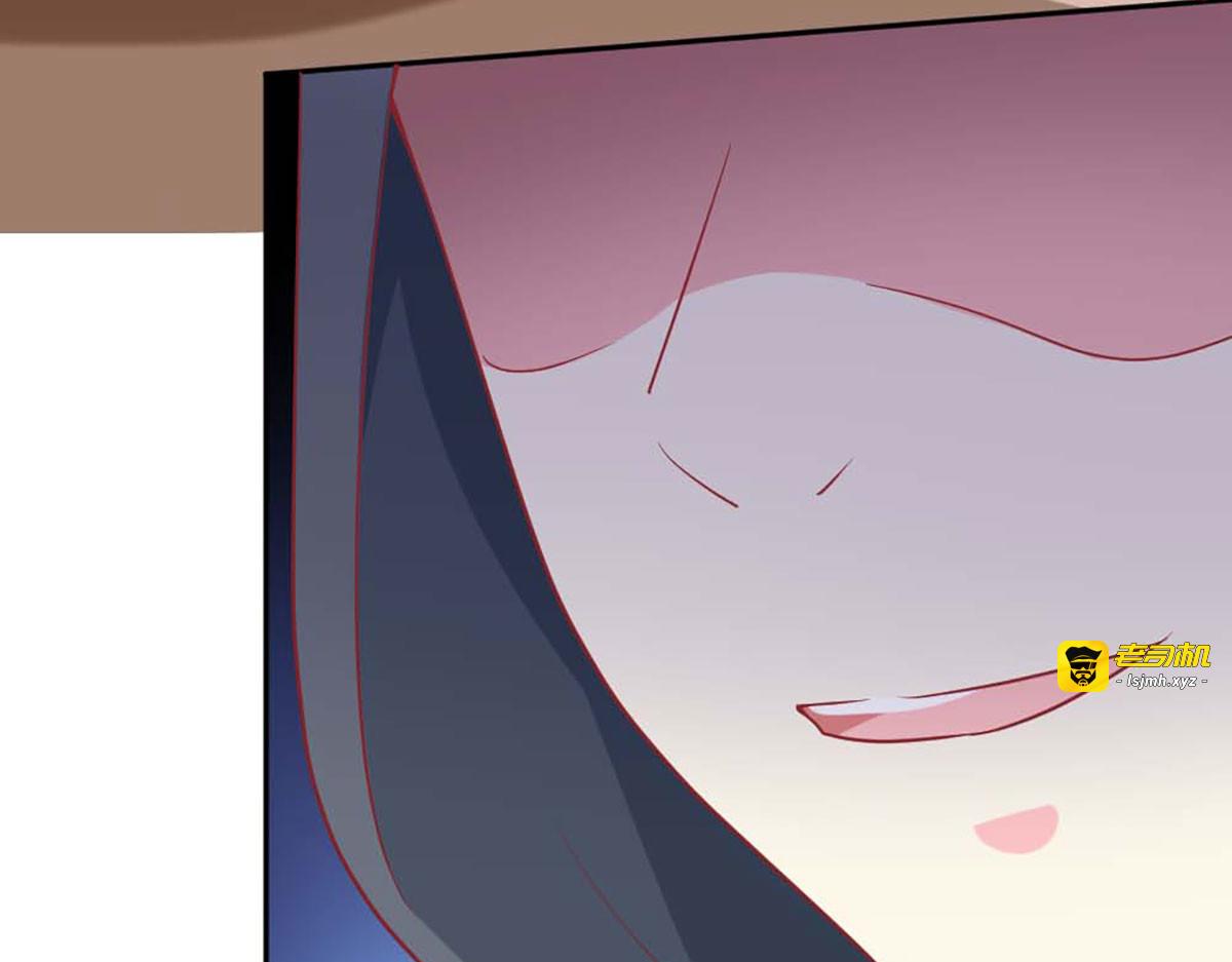 第66话 第 39 页