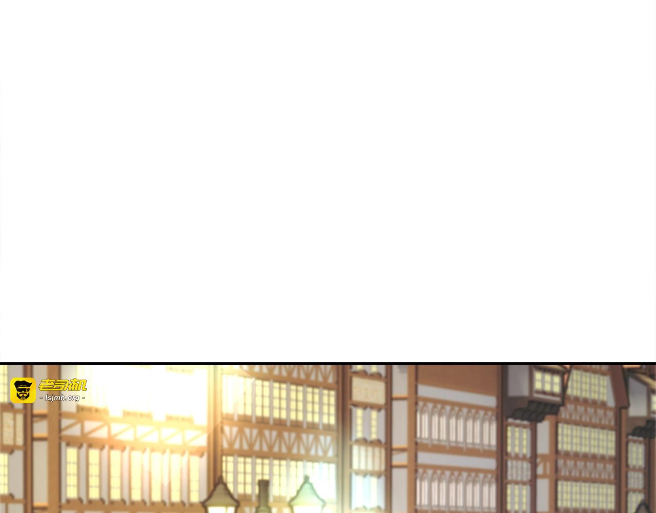 第26话 订婚礼服 第 51 页