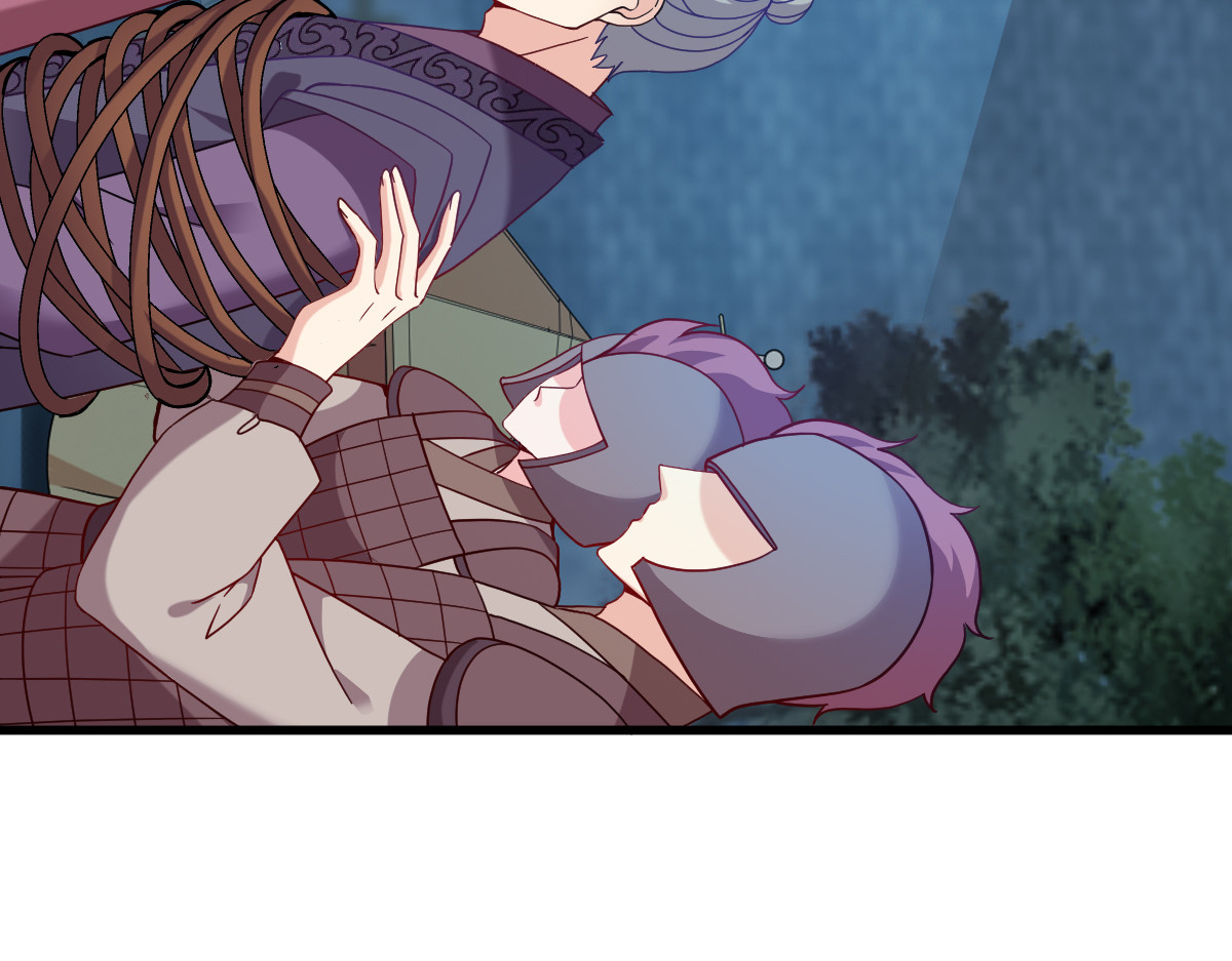 第147话：出奇制胜 第 18 页