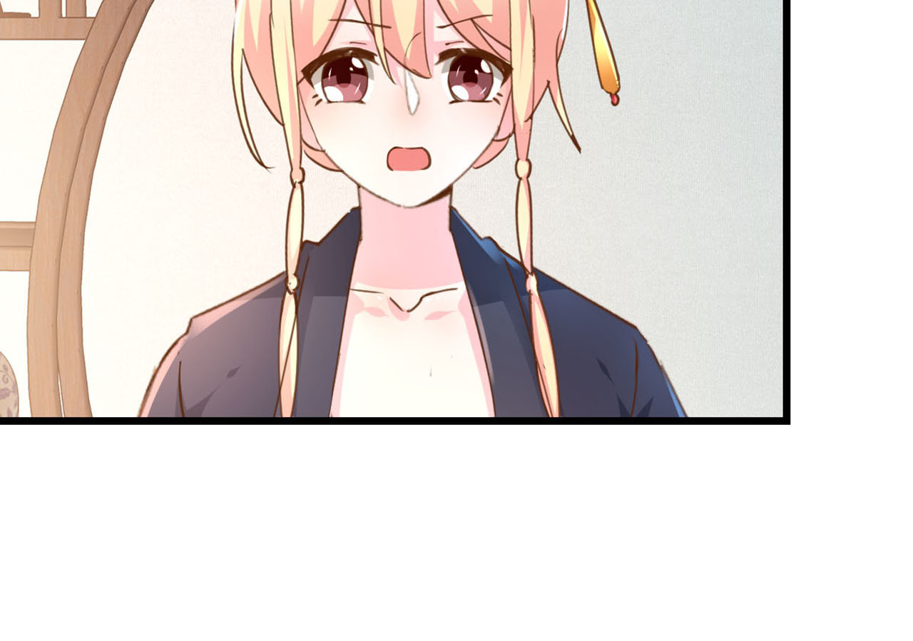第249话 我爱的人 第 16 页