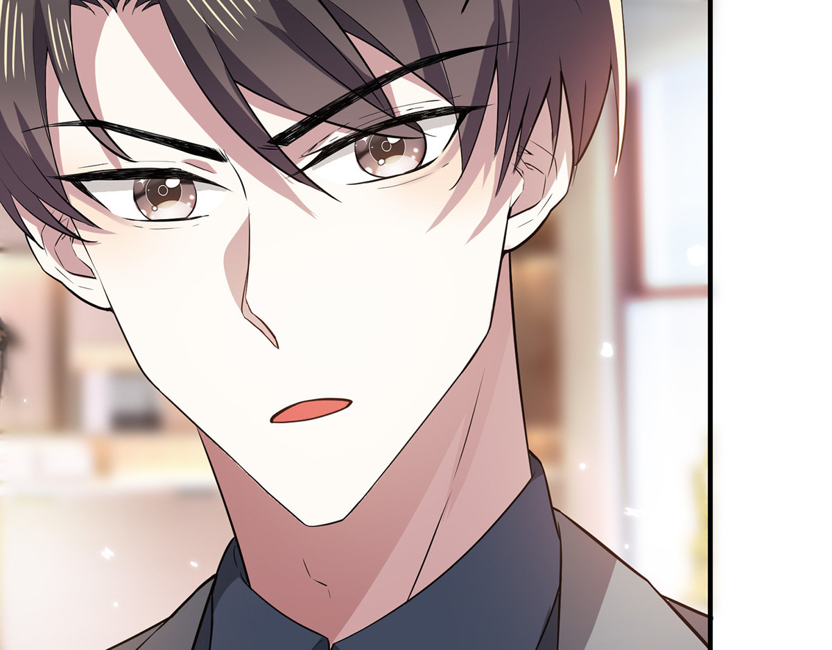 第208话 心怀鬼胎 第 42 页