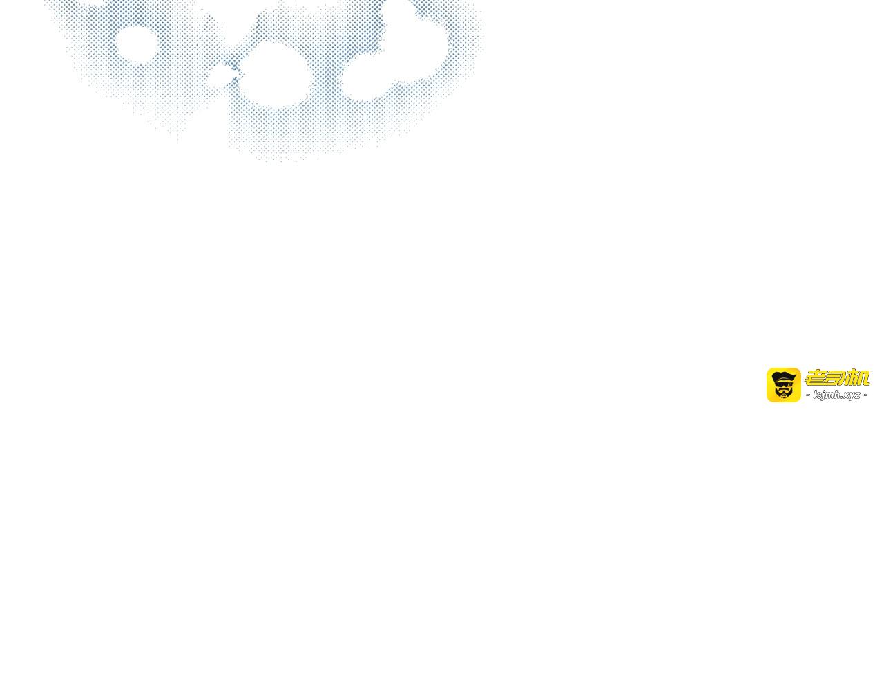 第23话 做你的小精灵 第 11 页
