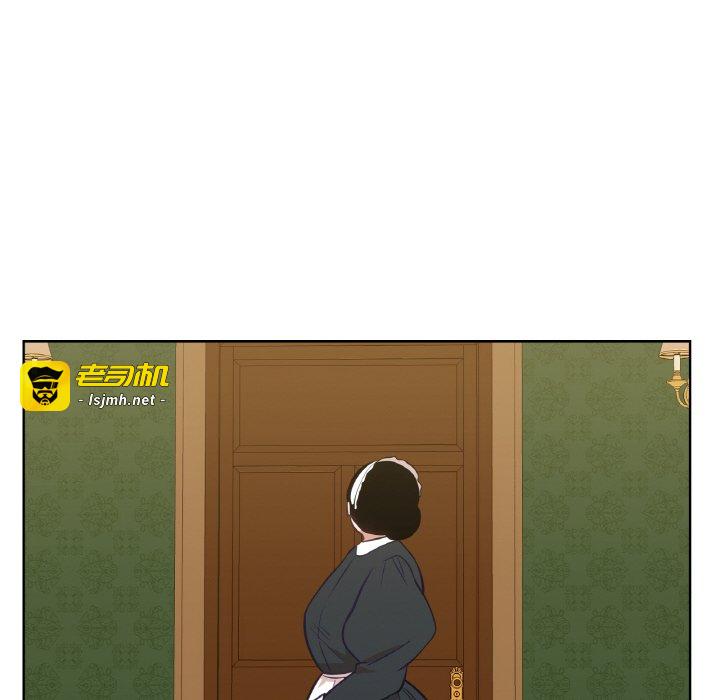 第6话 第 83 页