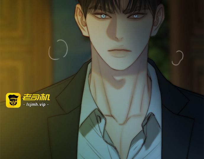 第116话 监禁(3) 第 109 页