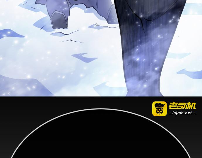 第二季 第73话 第 307 页