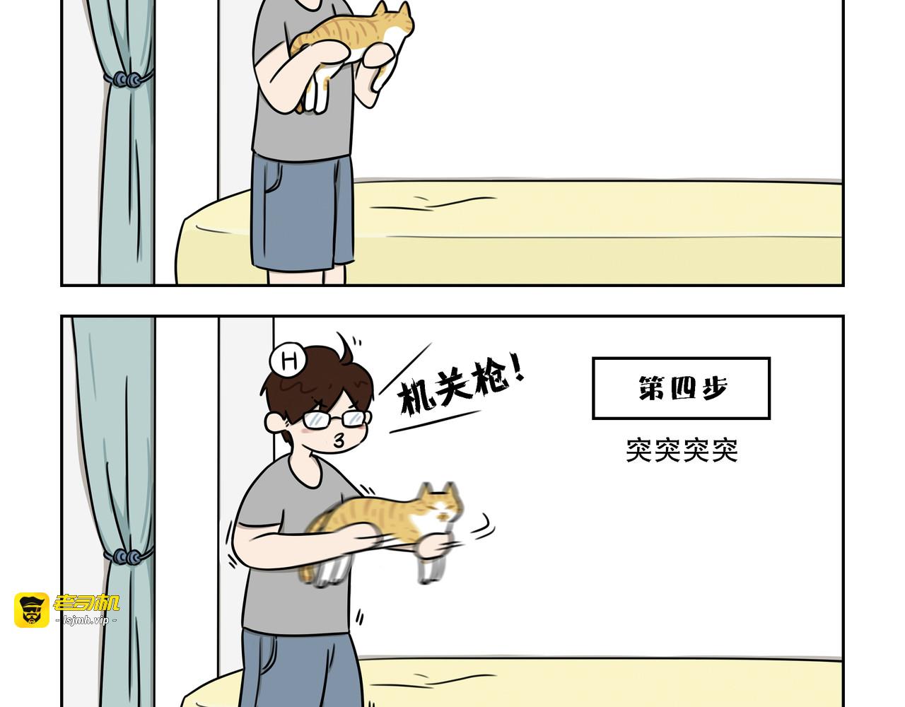 【40-42】话 第 13 页