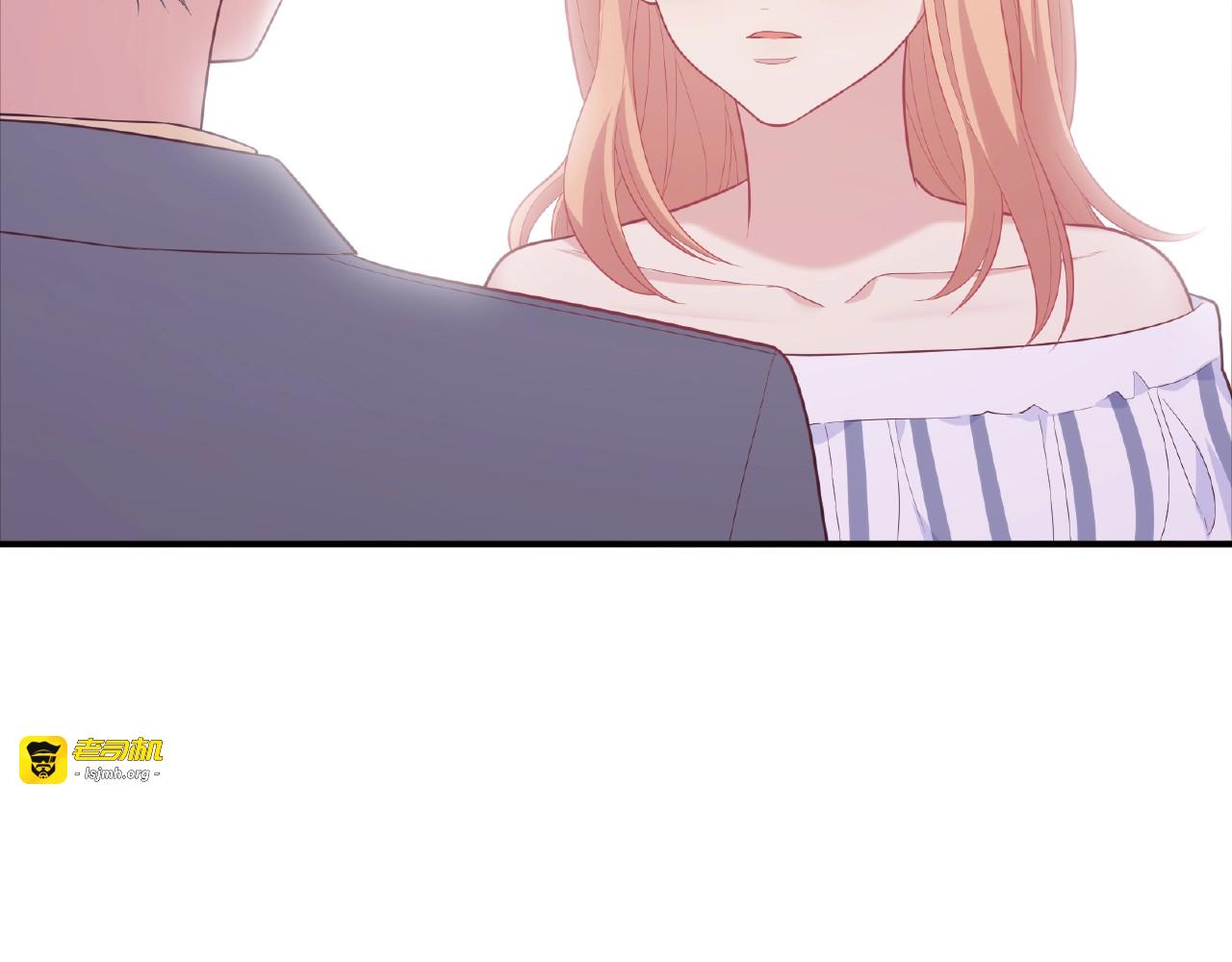 第69话 被诬陷事件 第 143 页