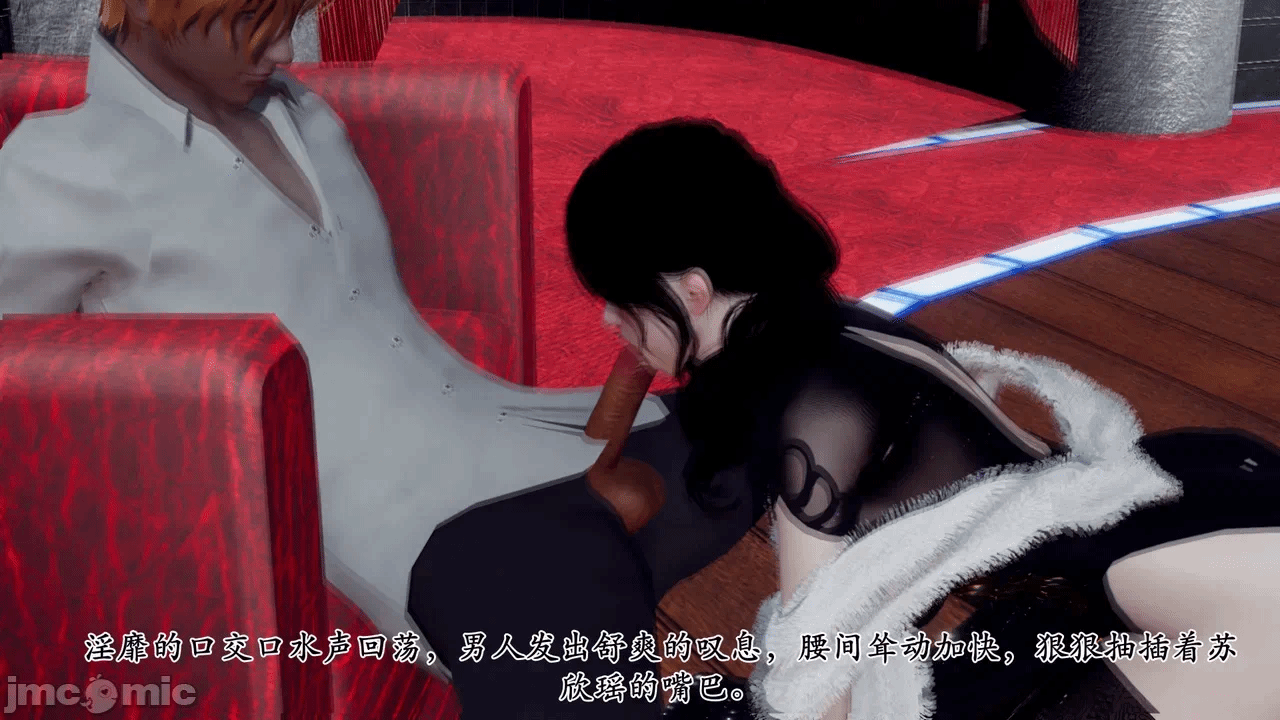 第一话 第 420 页