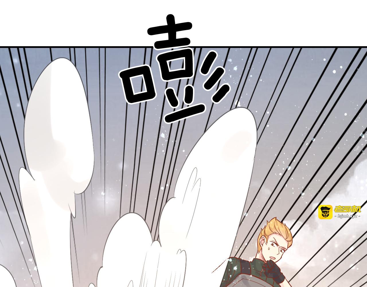神之左手篇第25话 战局 第 53 页