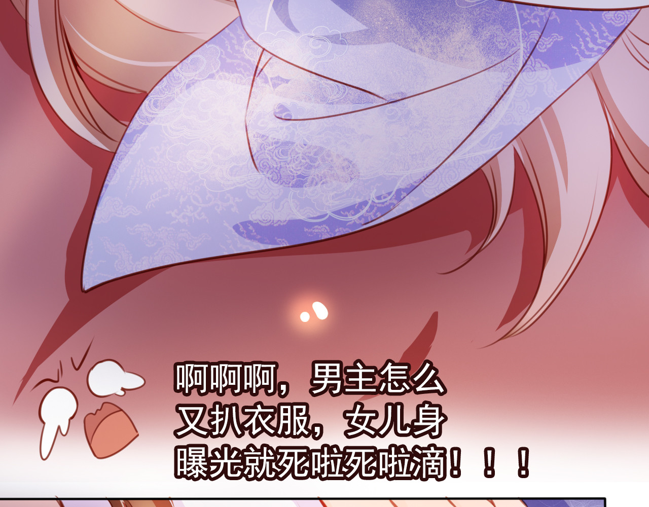 063 手把手地教 第 10 页