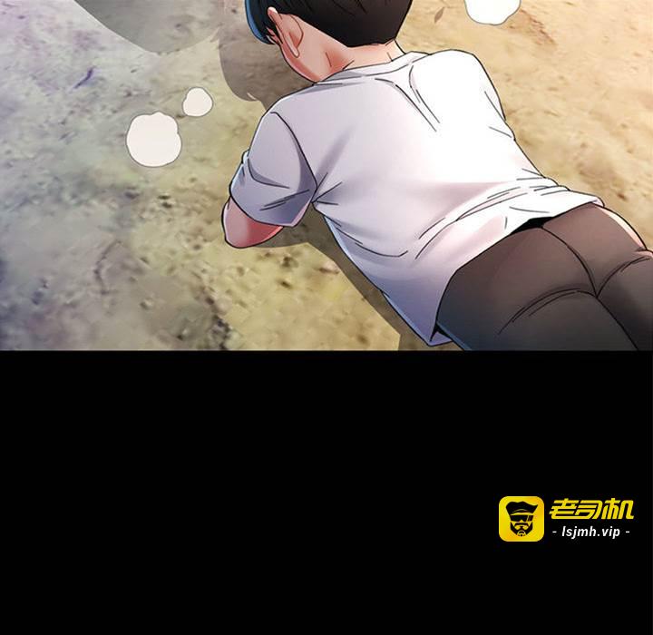 第1话 第 19 页