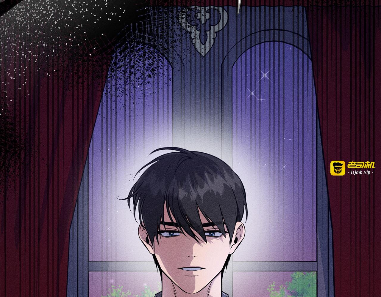 第30话 戳穿计划 第 7 页
