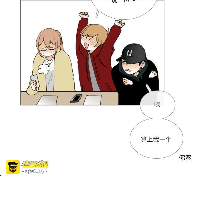 第8话 第 63 页