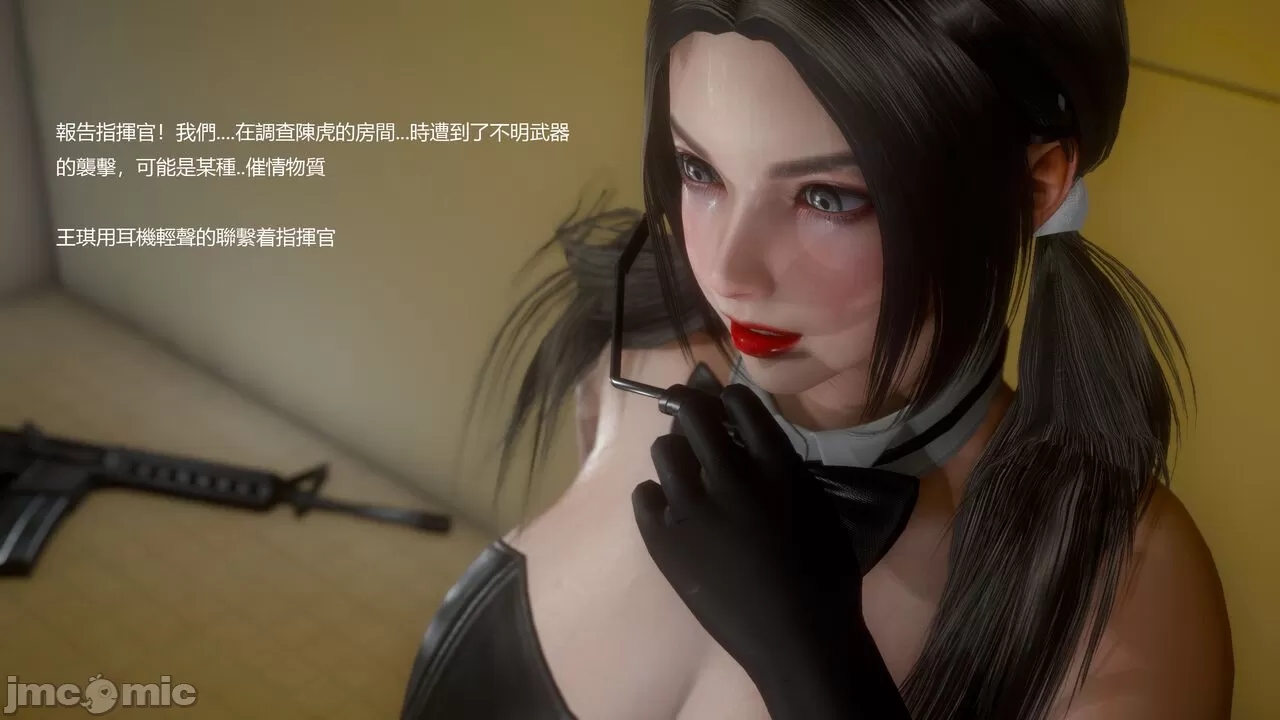 第一章 第 215 页