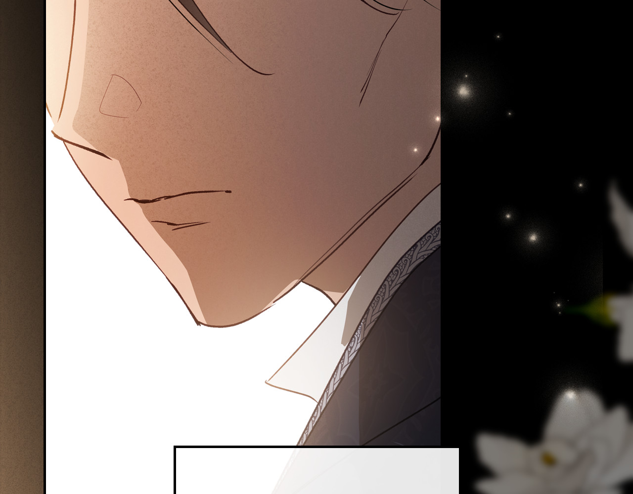 第81话 真正的夫妻？ 第 42 页
