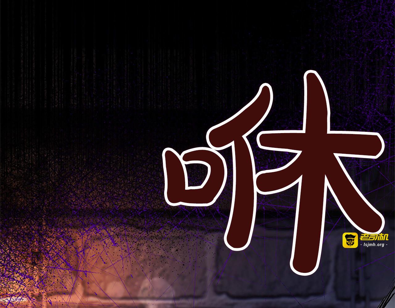 第43话 要摸摸看吗？ 第 7 页