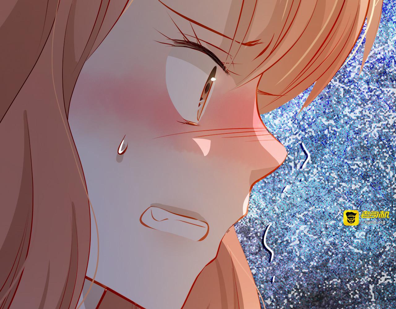 第50话 记过处分 第 59 页