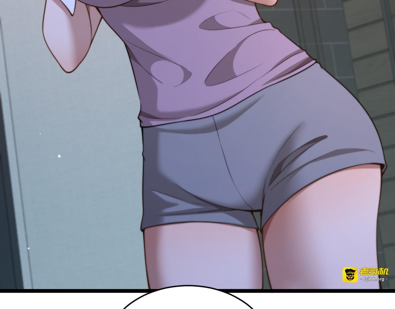 第33话 修空调 第 89 页