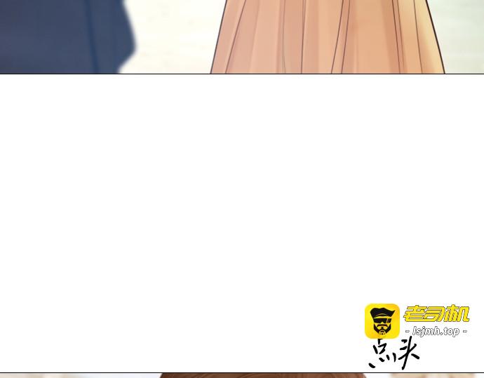 第47话 第 79 页