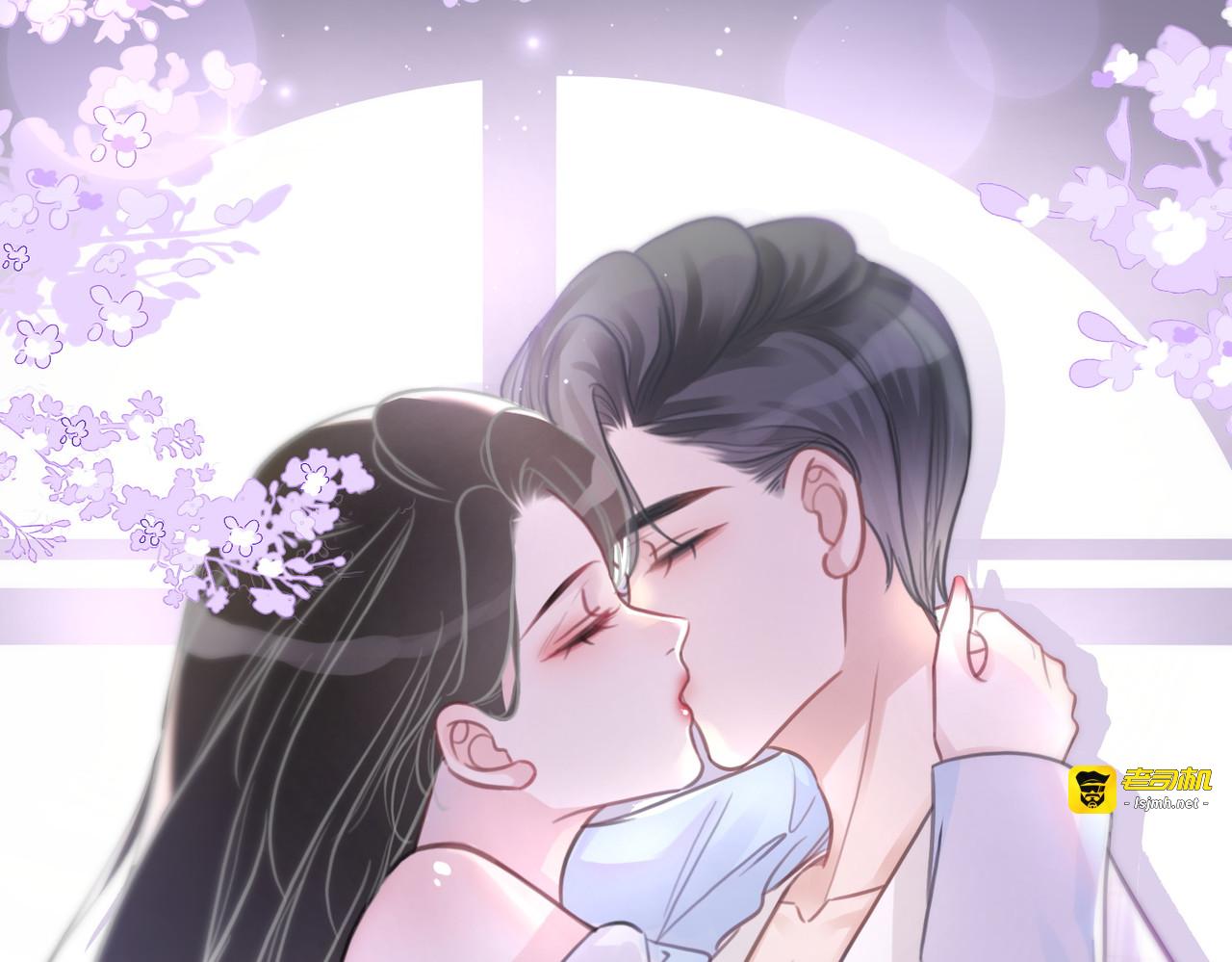 第110话  我们来玩儿游戏 第 73 页