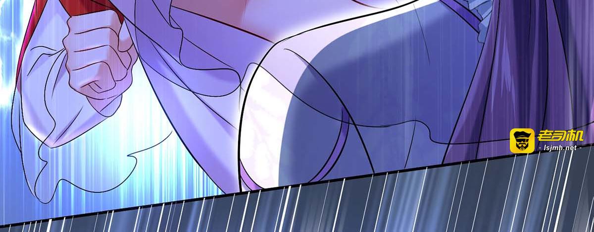 第175话 这就爬不起来了？ 第 65 页
