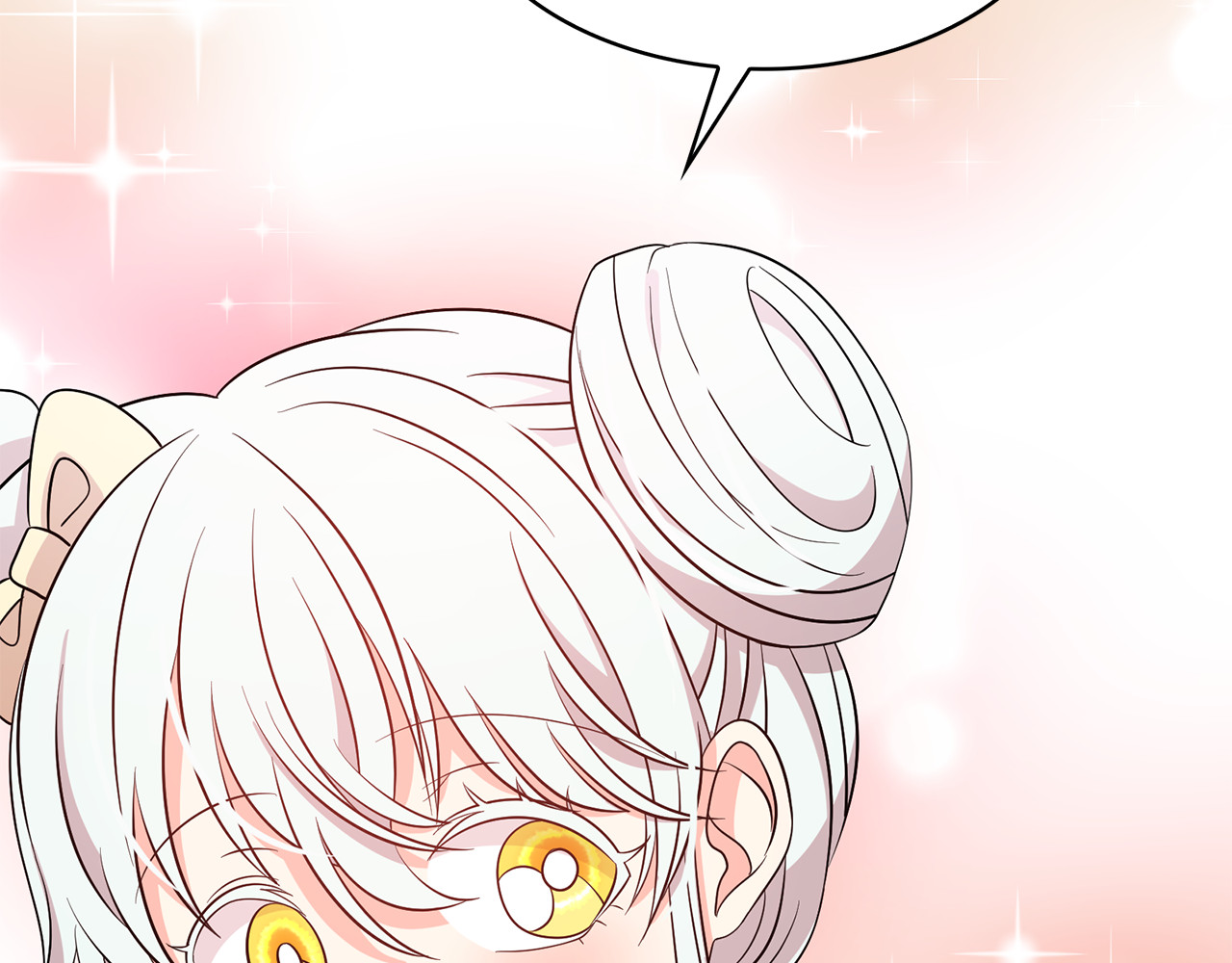 第88话 生日礼物 第 110 页
