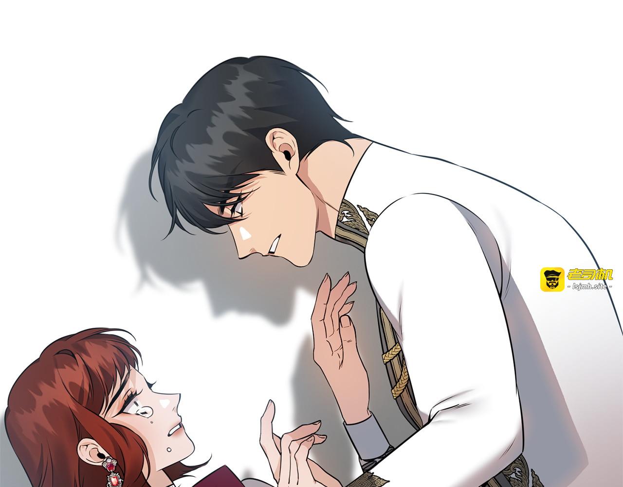 第35话 下药 第 179 页