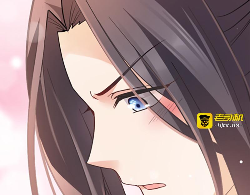 第76话：想听你的真心话 第 139 页