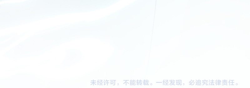 第52话：看不清的脸 第 96 页