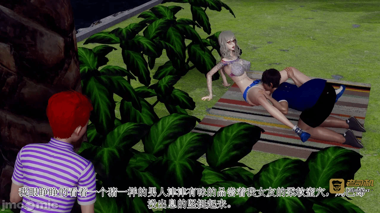 第一话 第 185 页