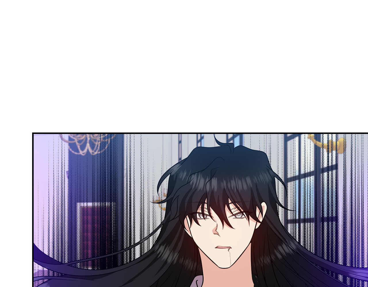 第82话 记忆复苏 第 90 页