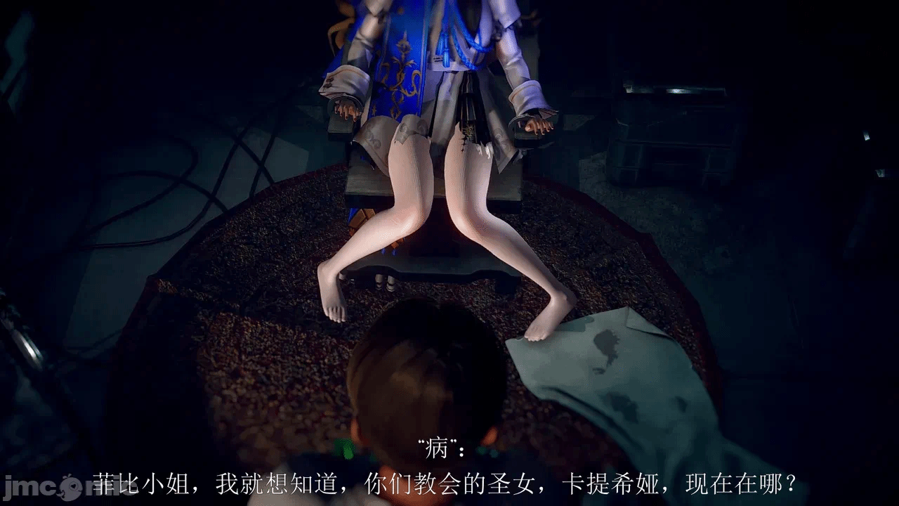 第一话 第 22 页