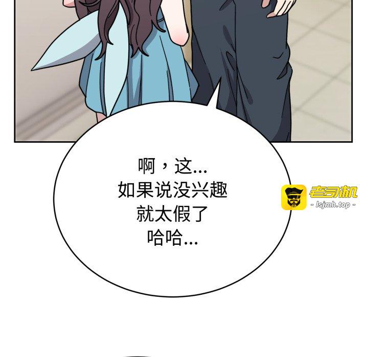第1话 第 269 页