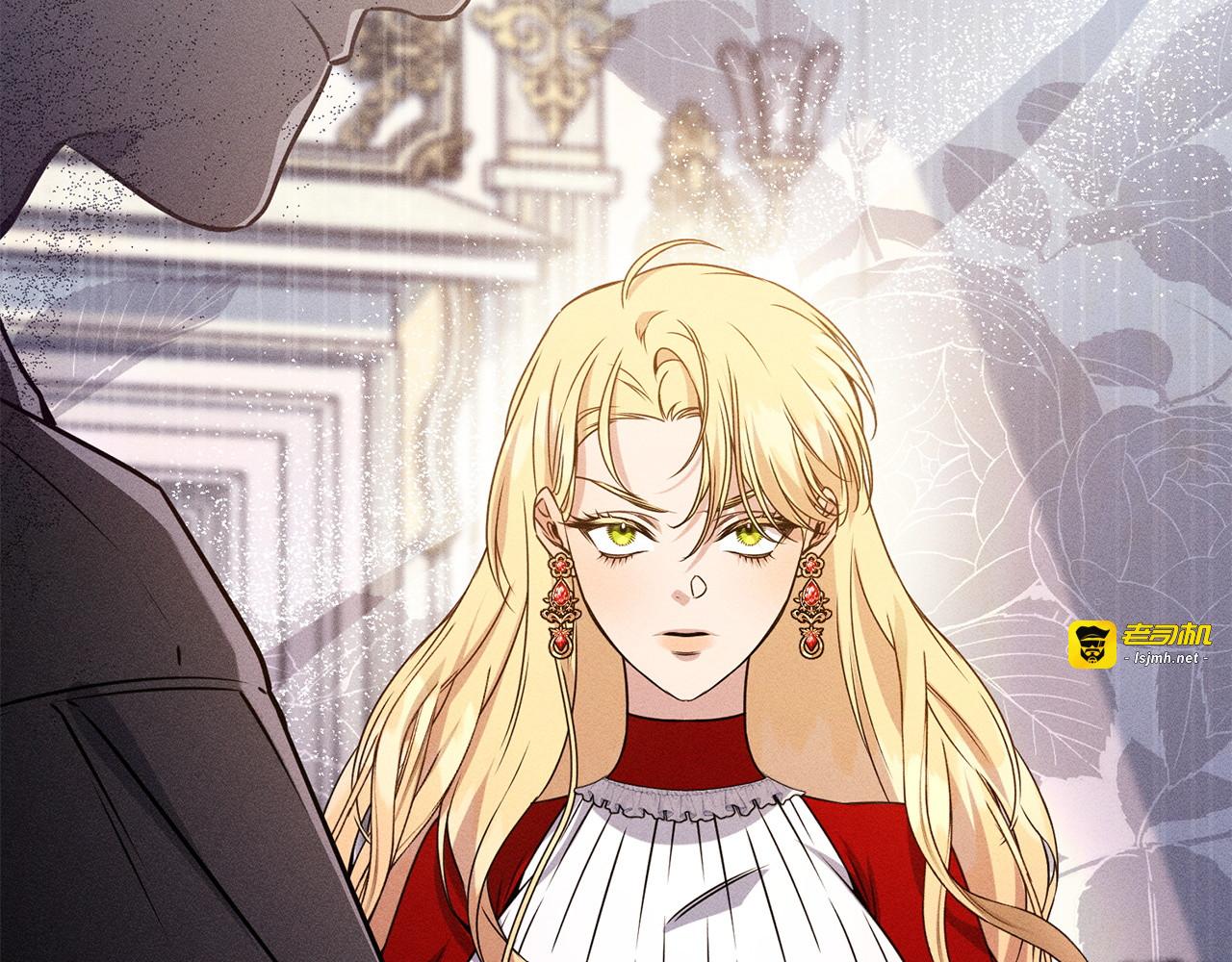 第15话 接受采访 第 193 页