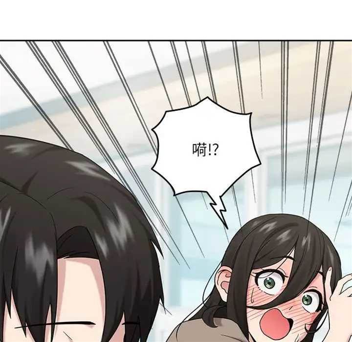 第9话 第 28 页