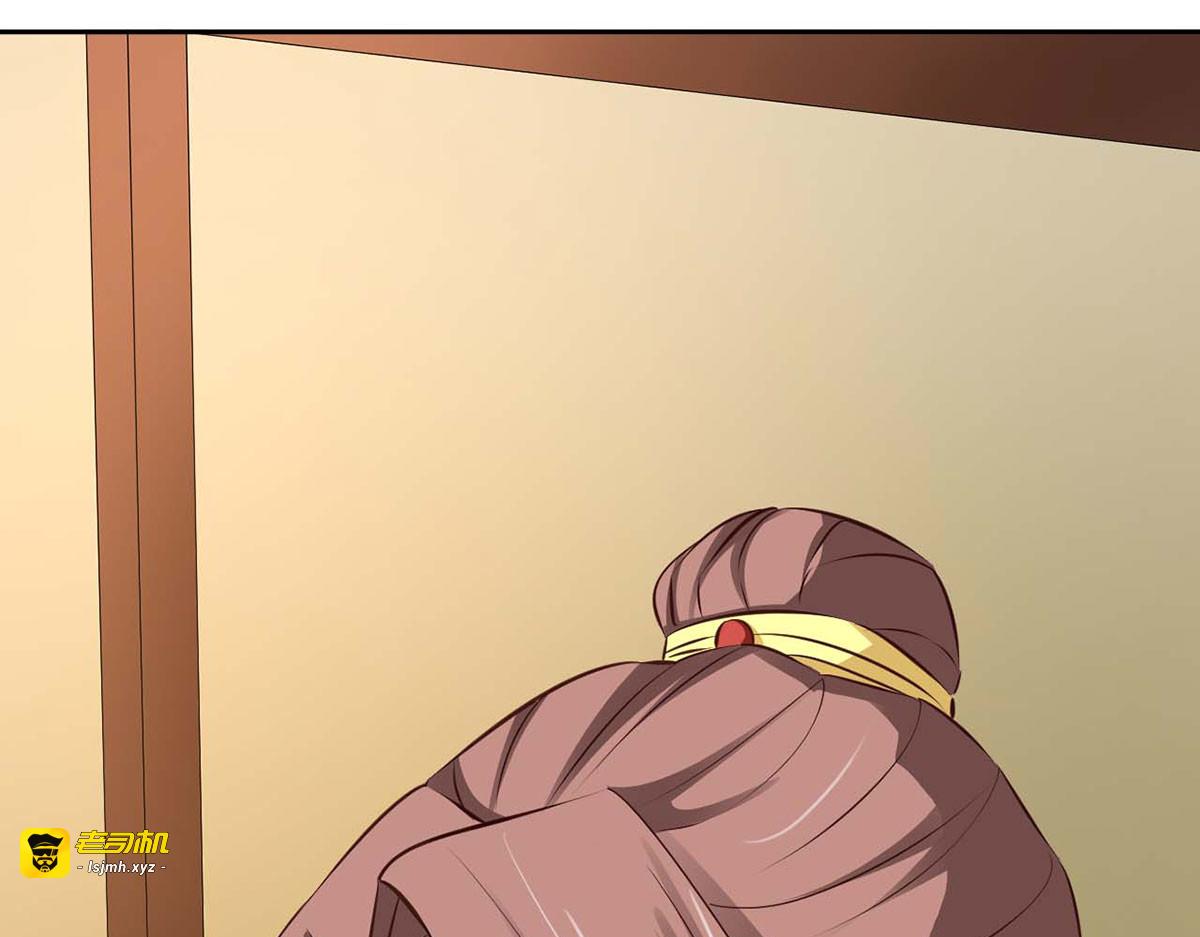 第49话 第 67 页