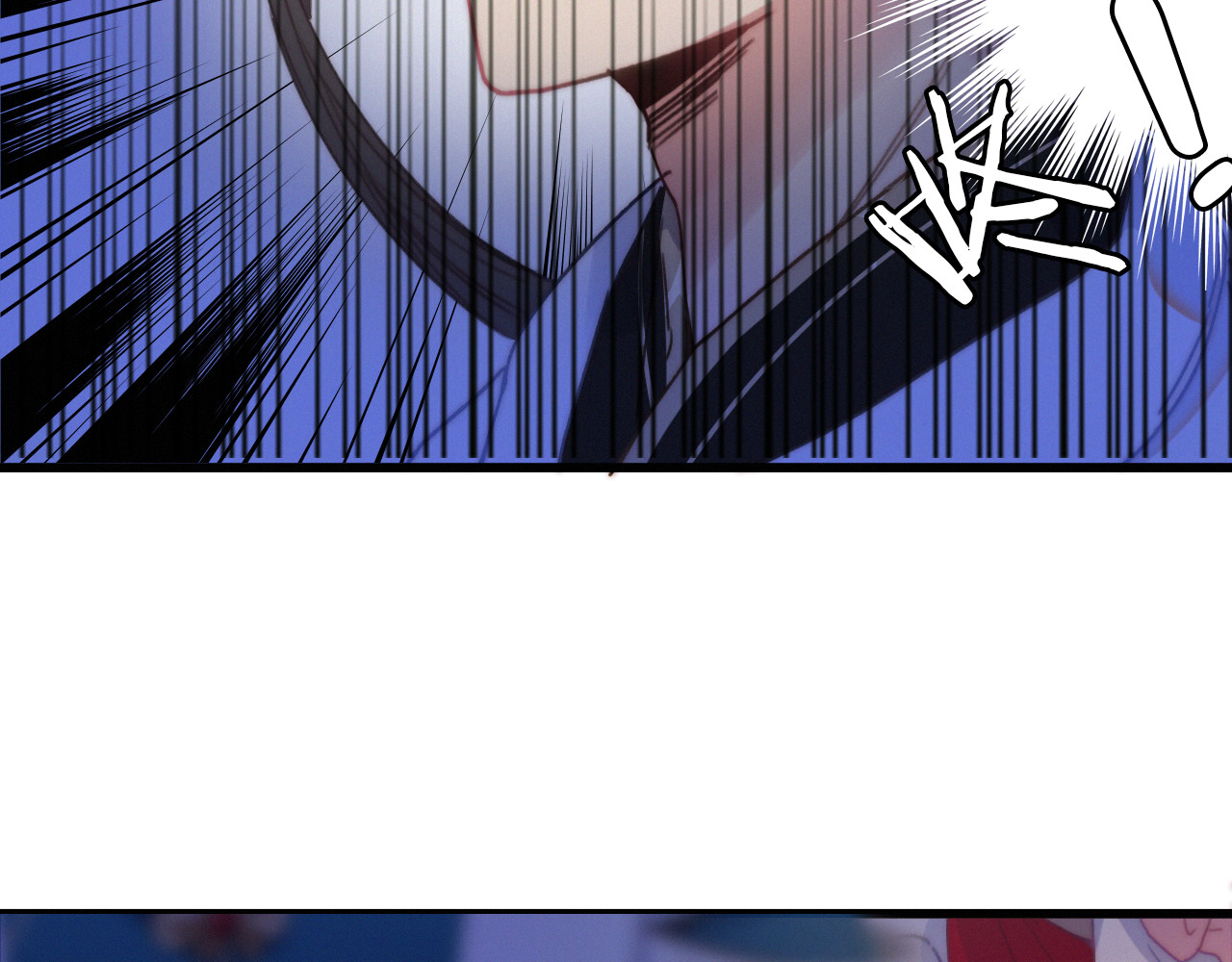 第31话  天罗地网 第 64 页